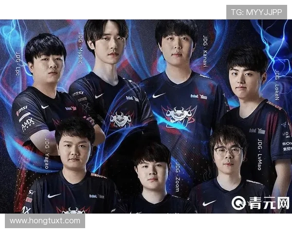 热议英雄联盟：JDG战队实力提升引发电竞圈广泛关注与讨论