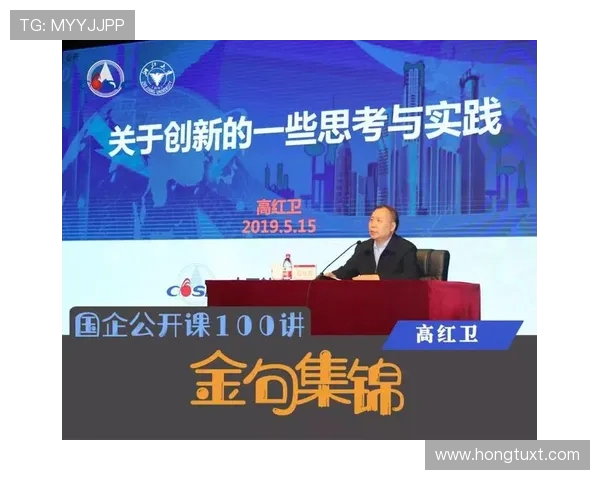 西安飞盘队运营创新之路探索与实践分享